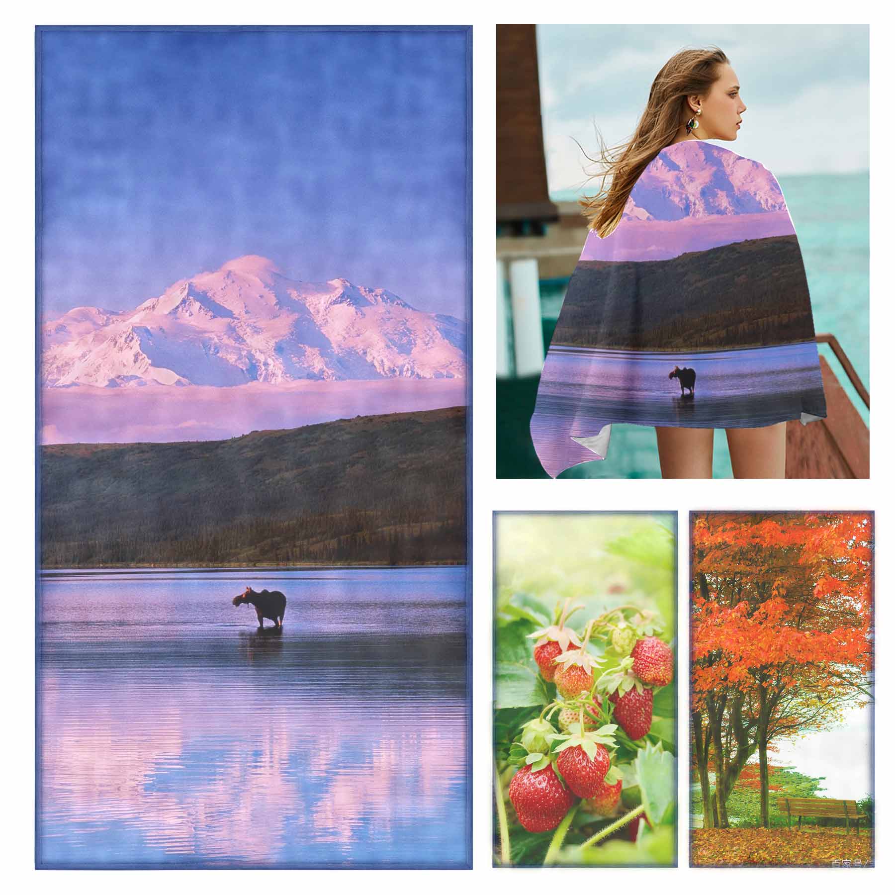 Microfiber Beach Towel