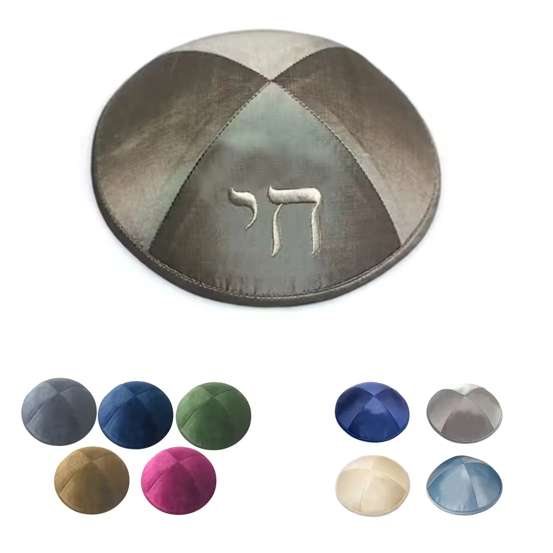 Yamulka hat 19