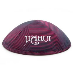 Kippah Hat Jewish Cap Yamulka