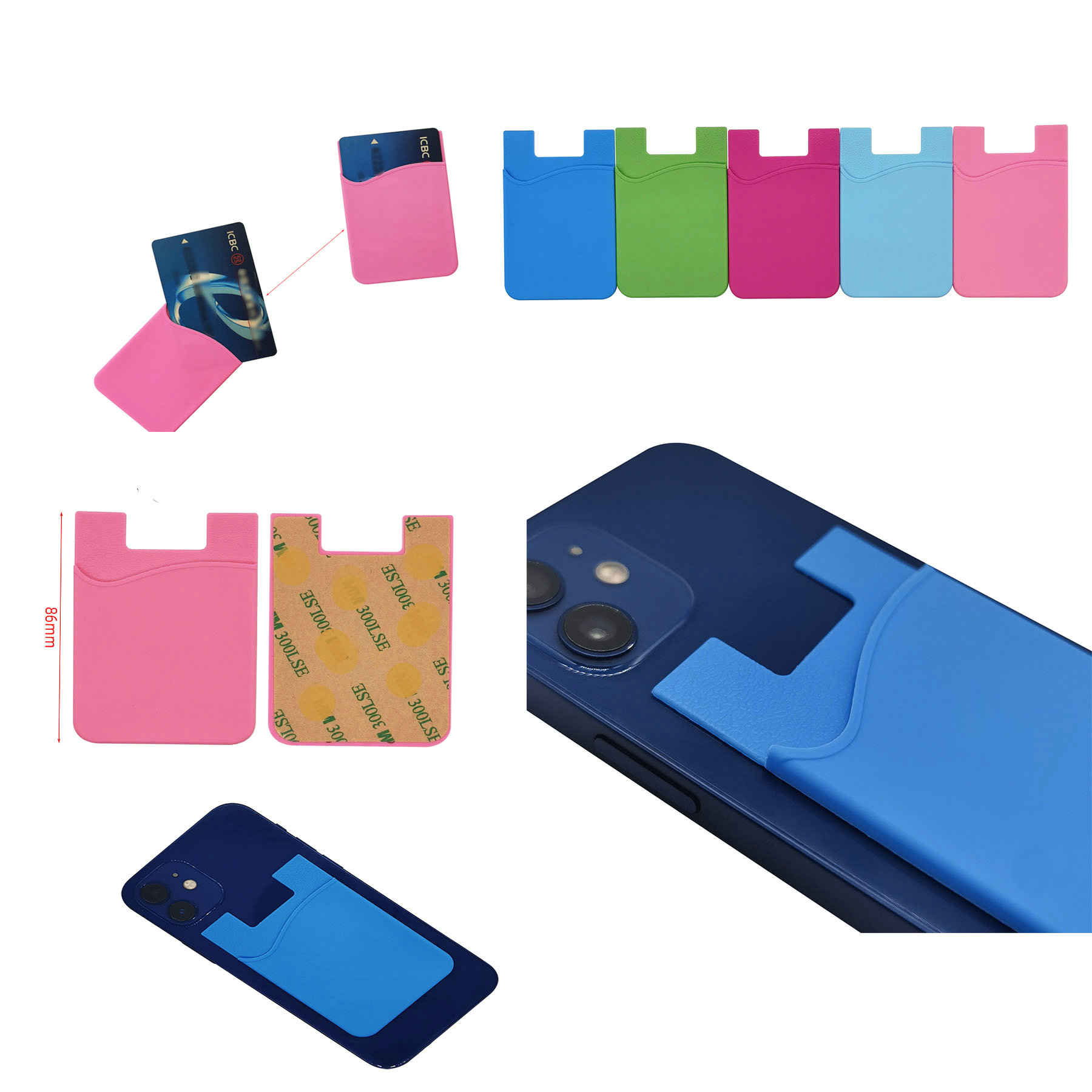 Silicone Phone Card Holder