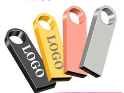 Customizable USB Flash Disk