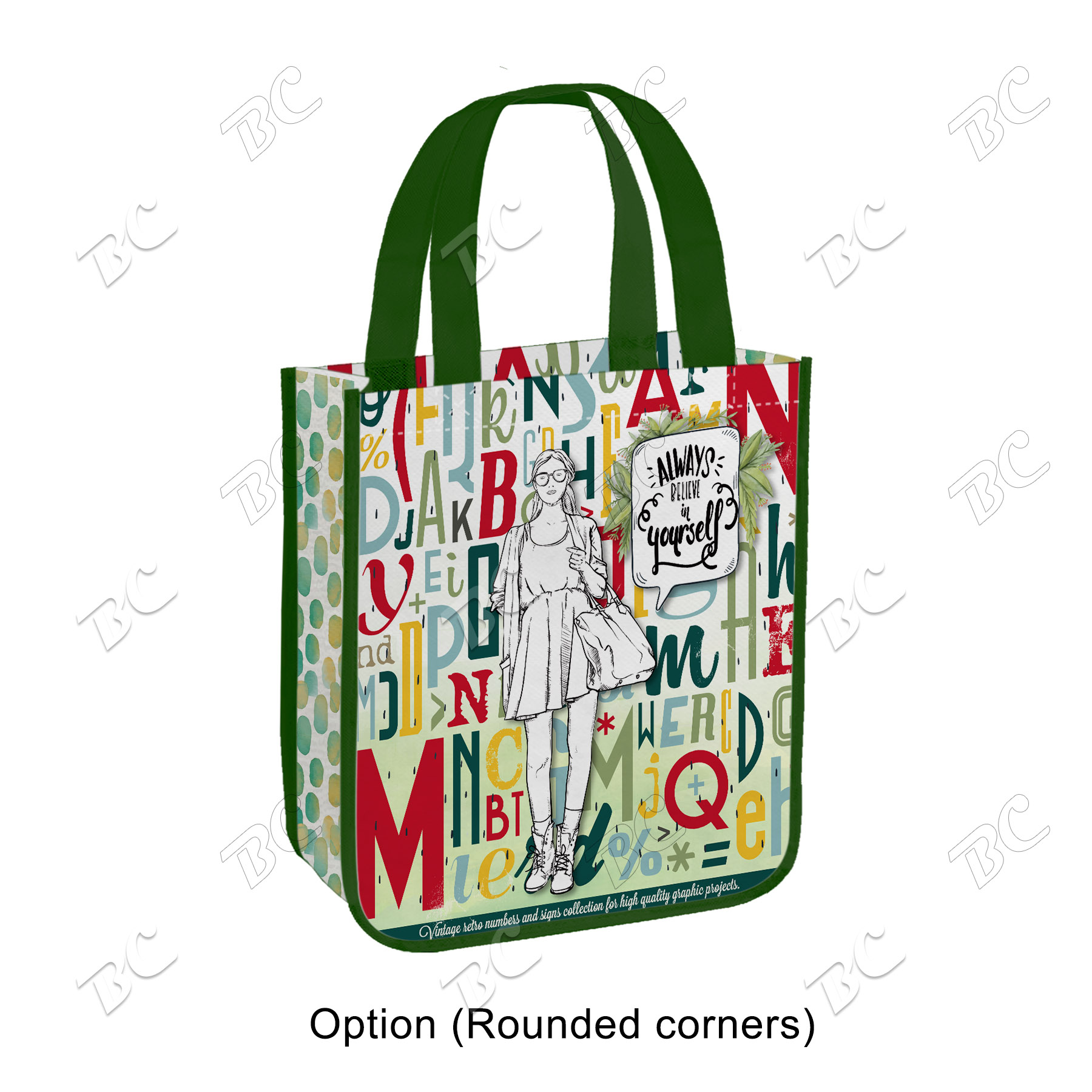 Free Shipping 12 x 13 Small Quantity Custom All Sides Laminated Bag 9