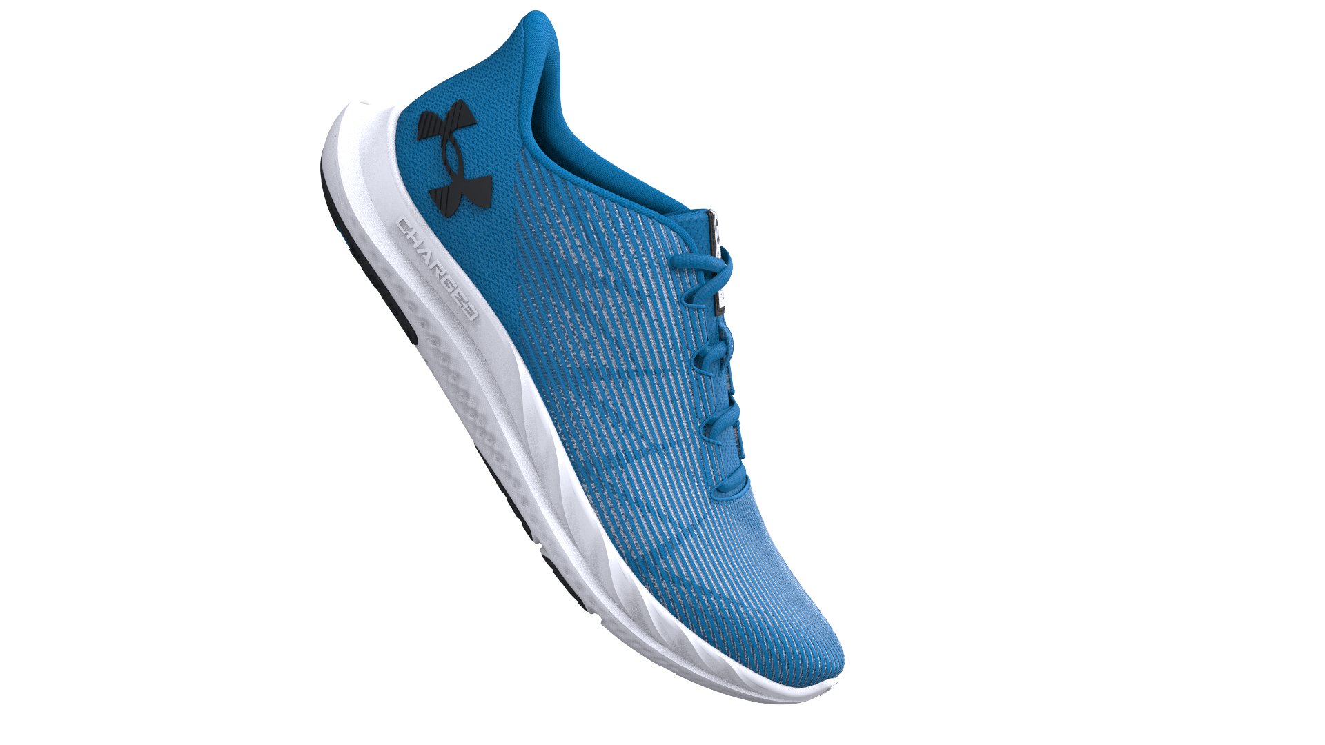 UA Speed Swift Men's Running Shoes 41