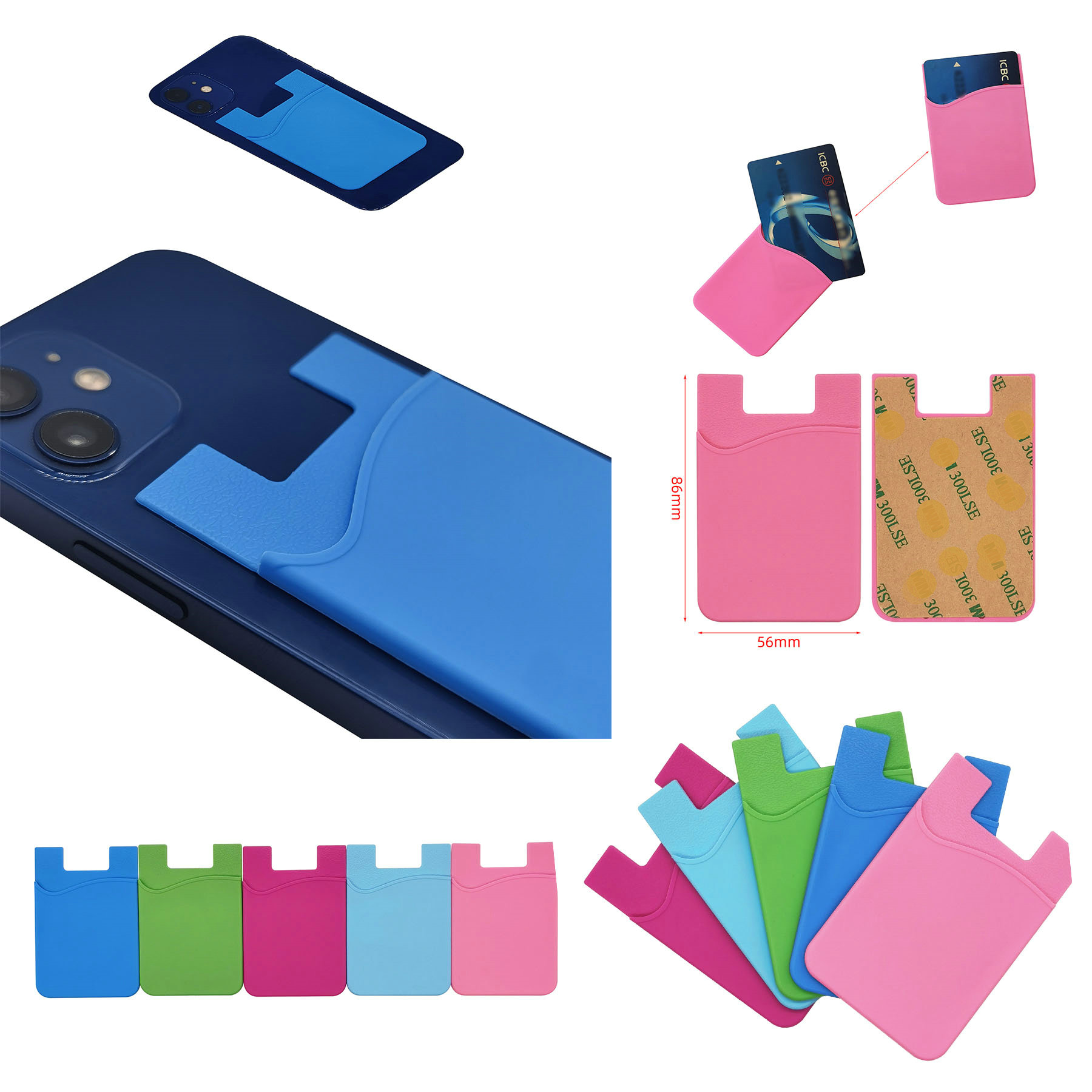 Silicone Phone Card Holder