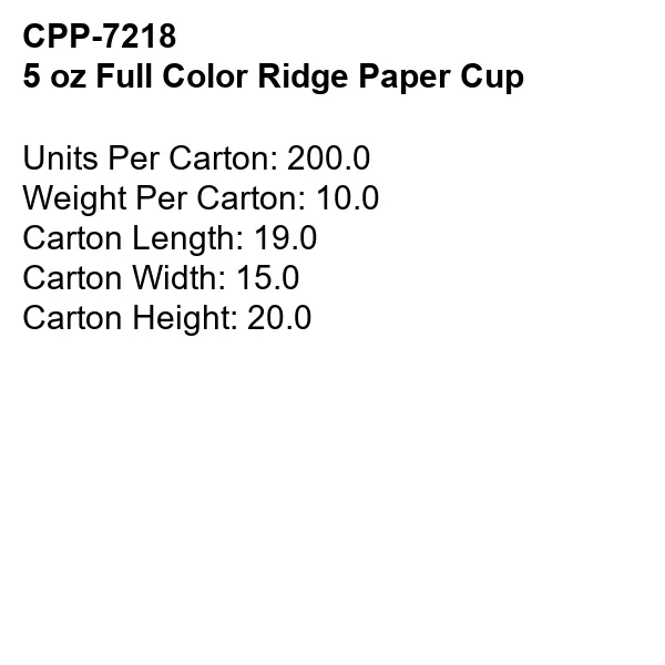 5 oz Full Color Ridge Paper Cup, custom paper cup with logo imprint 3