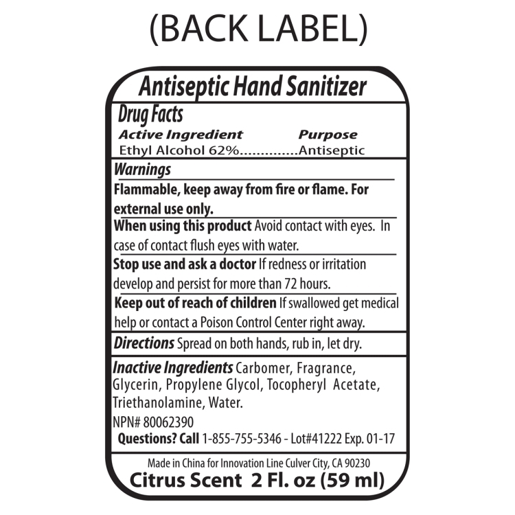 2.0 oz Hand Sanitizer Antibacterial Gel in Flip Top Squeeze Bottle (Spot Color Print) 1