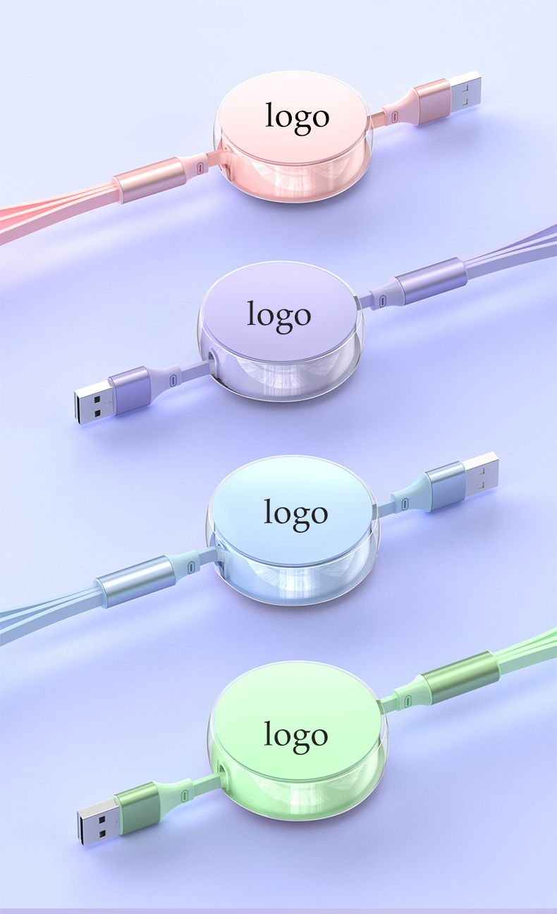 Three-in-one charging cable