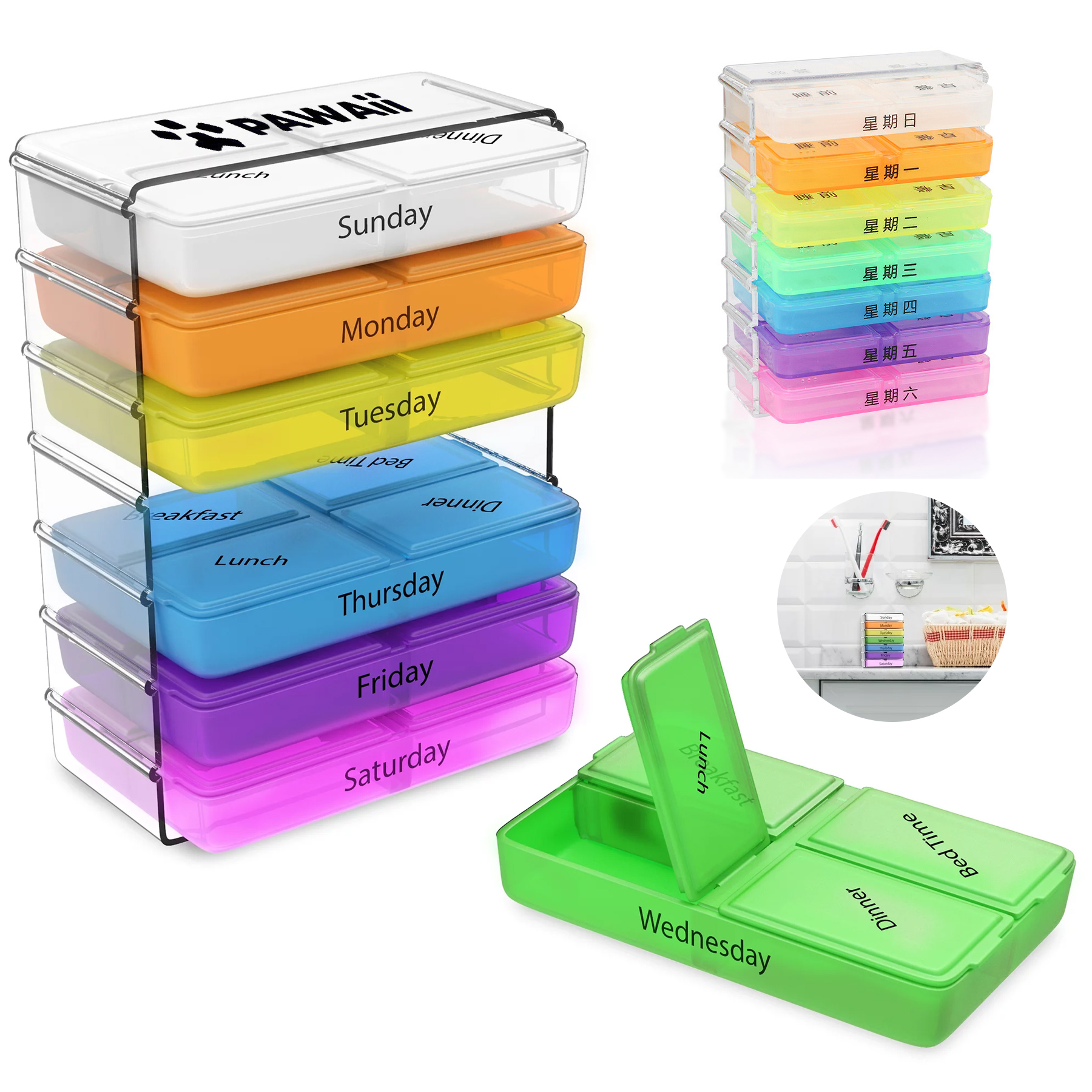 Weekly Pill Organizer 7 Days 6